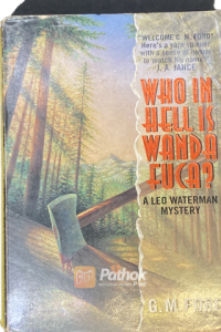 Who in Hell is Wanda Fuca? (Original) (OLD)